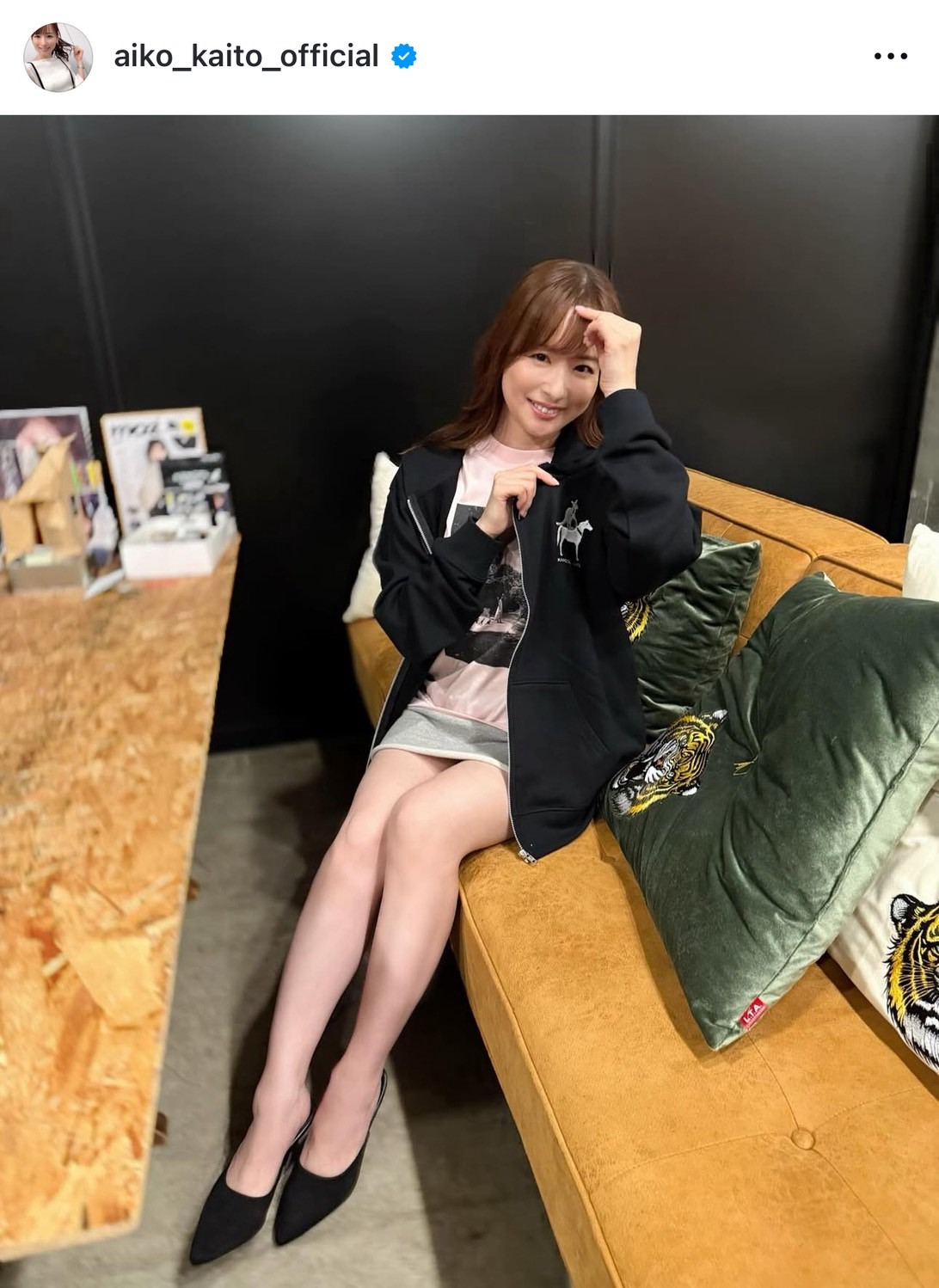 皆藤愛子の美脚はなぜ不変？めざまし時代から続く奇跡のスタイル