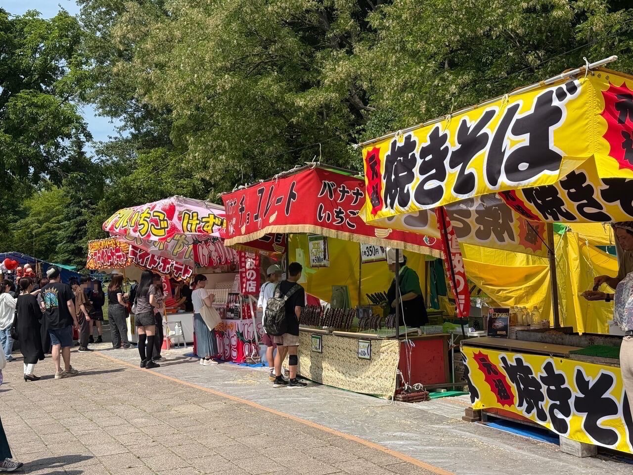 中島公園お祭り2026攻略！屋台の営業時間と混雑回避の裏ワザ徹底解剖