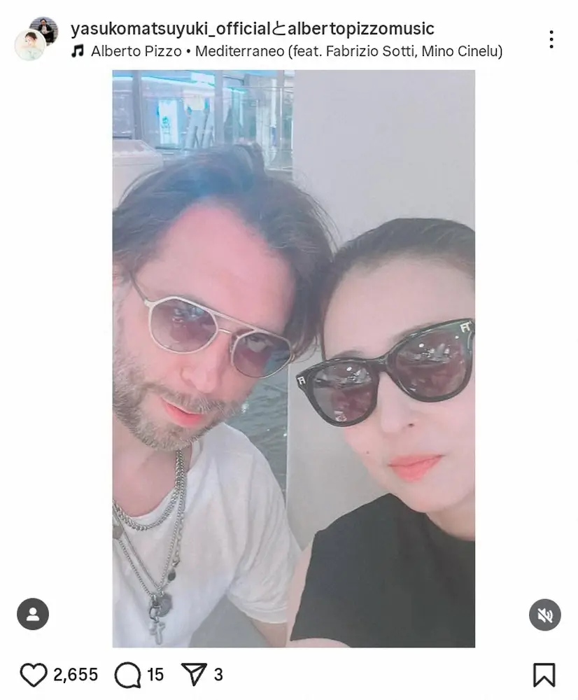 松雪泰子の元旦那Gakuとの離婚理由と息子の現在！再婚の噂も検証