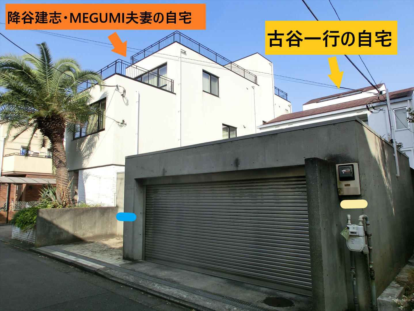 キムタクはどこに住んでる？目黒区10億円豪邸の真相と最新の目撃情報