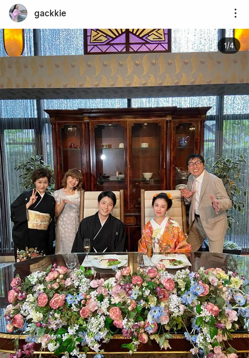 大竹二千翔の結婚相手と現在の真相！さんまのお見合い計画と歴代彼女