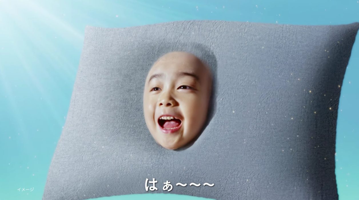 ファブリーズCm2026の子役は誰？枕の男の子の正体と評判を徹底追跡