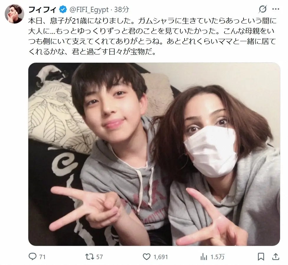 フィフィの息子の大学はどこ？難関理系大進学の真相と就職事情を徹底解説
