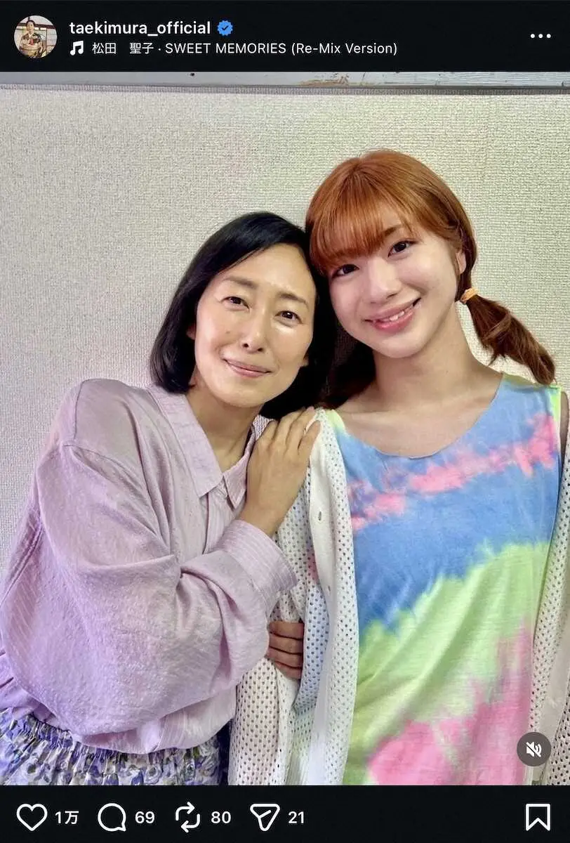 木村多江の愛娘の現在と学校は？切迫早産の奇跡から18歳進学への真実
