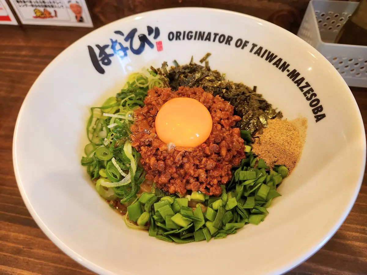 元祖台湾まぜそば麺屋はなびの真髄！発祥秘話から通の食べ方まで徹底解剖