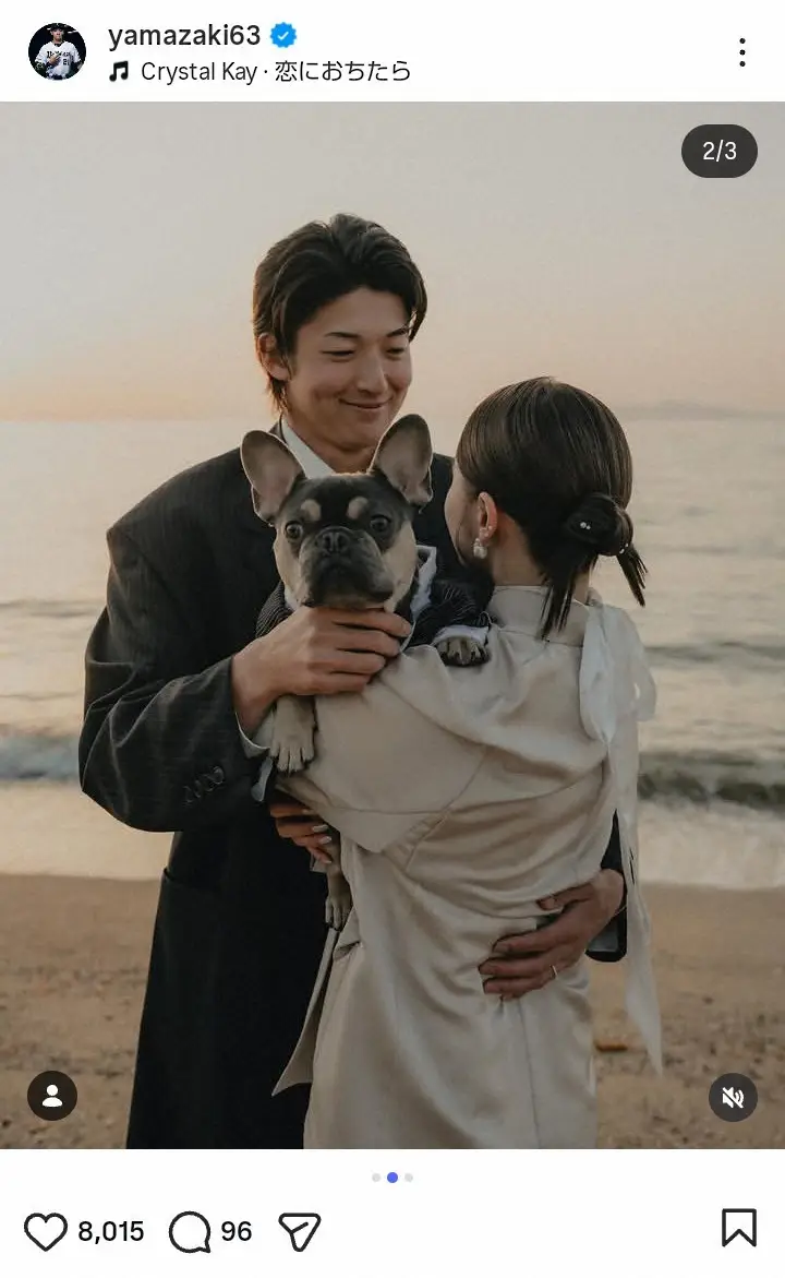 山崎颯一郎の結婚や彼女の真相｜怪我復帰と年俸推移の全貌2026