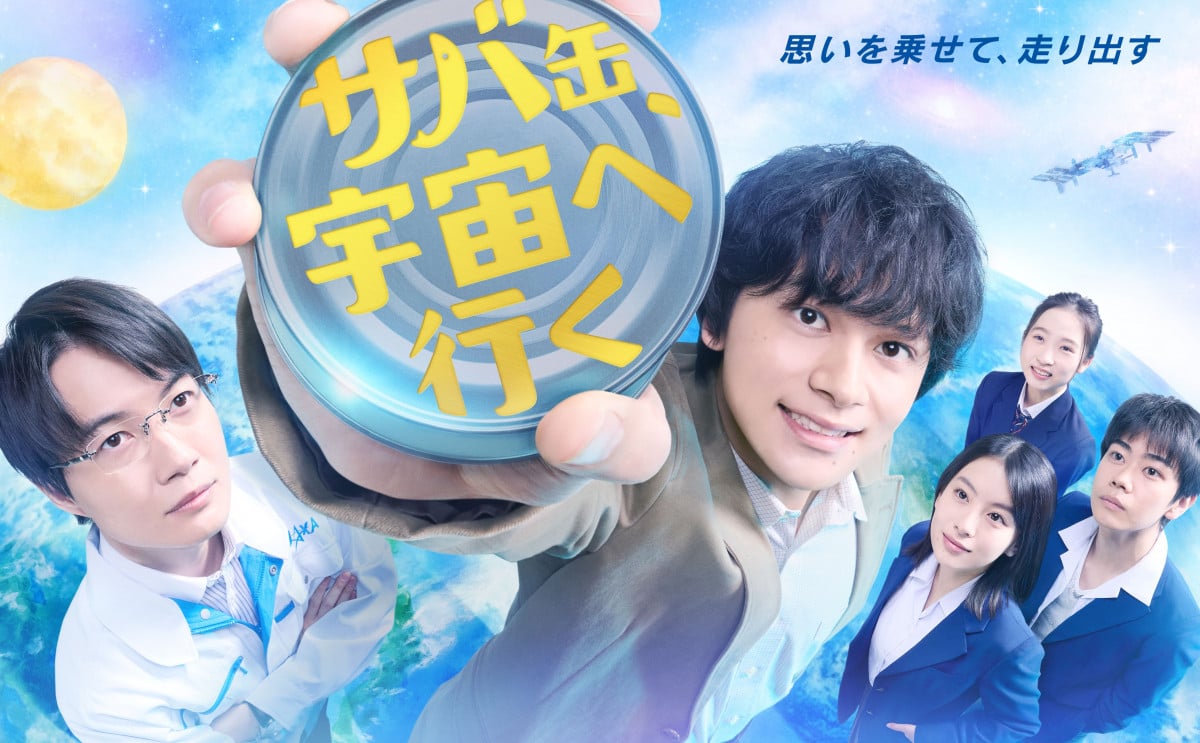 月九ドラマ伝説と最新裏情報！裏側から紐解く平成と令和の傑作