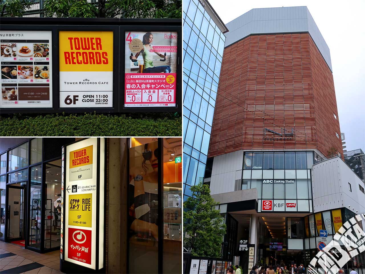 タワーレコード梅田Nu茶屋町店の人気の秘密と見どころを徹底解説