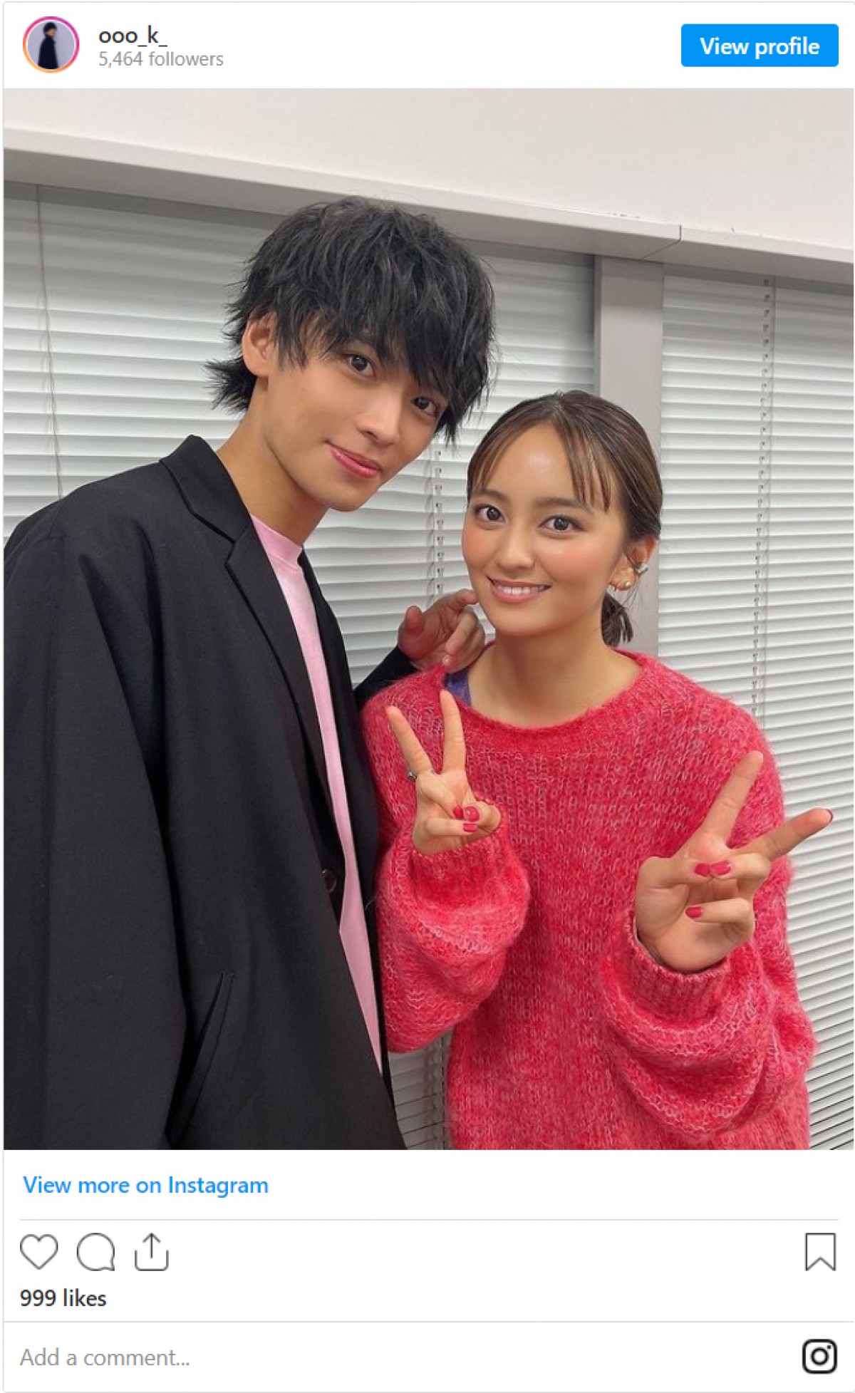 岡田結実の兄は俳優・岡田隆之介！美男美女兄妹の仲良し秘話と家族の現在