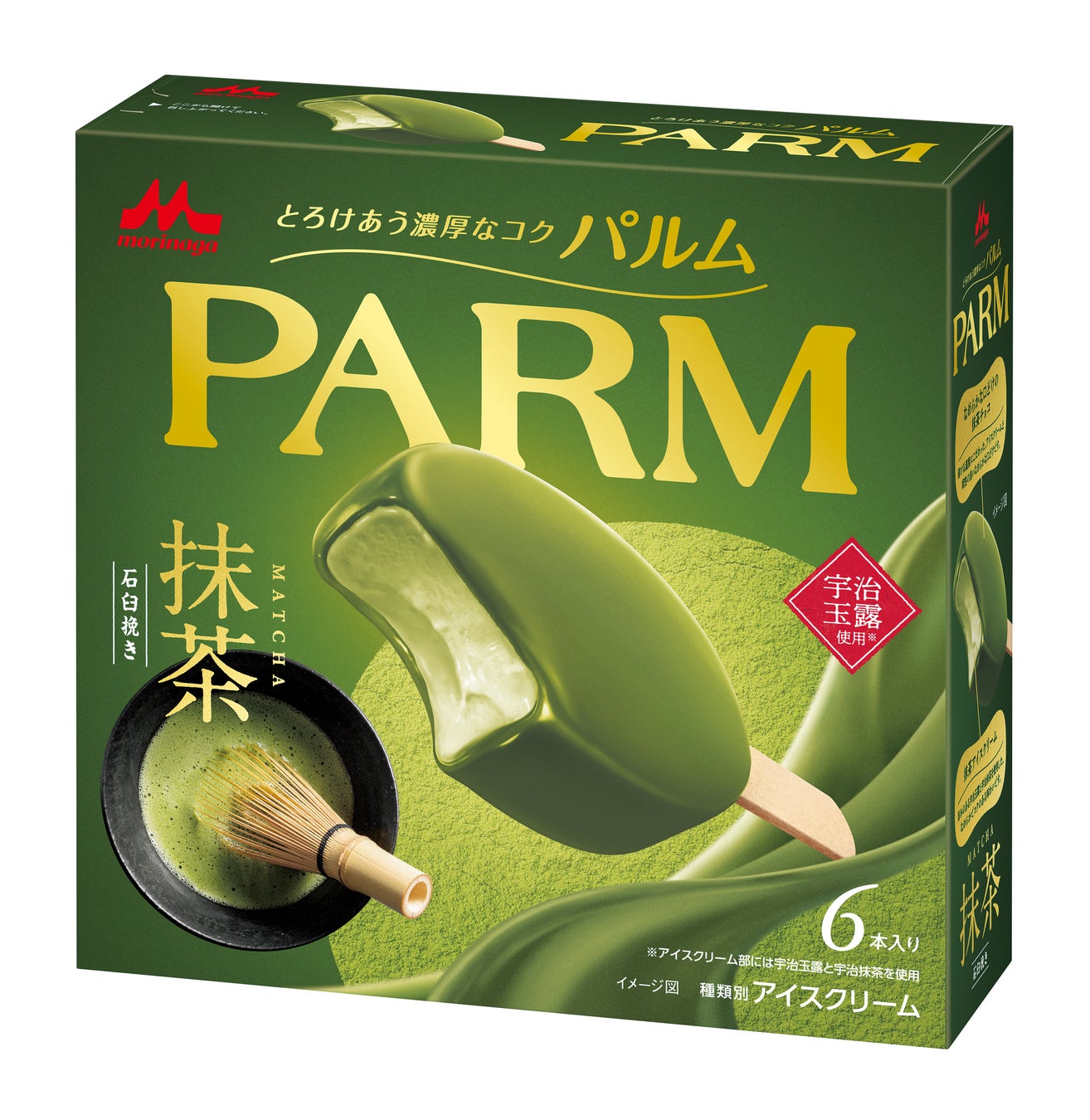 抹茶パルムはどこで売ってる？2026最新の販売店と売り切れ理由を調査