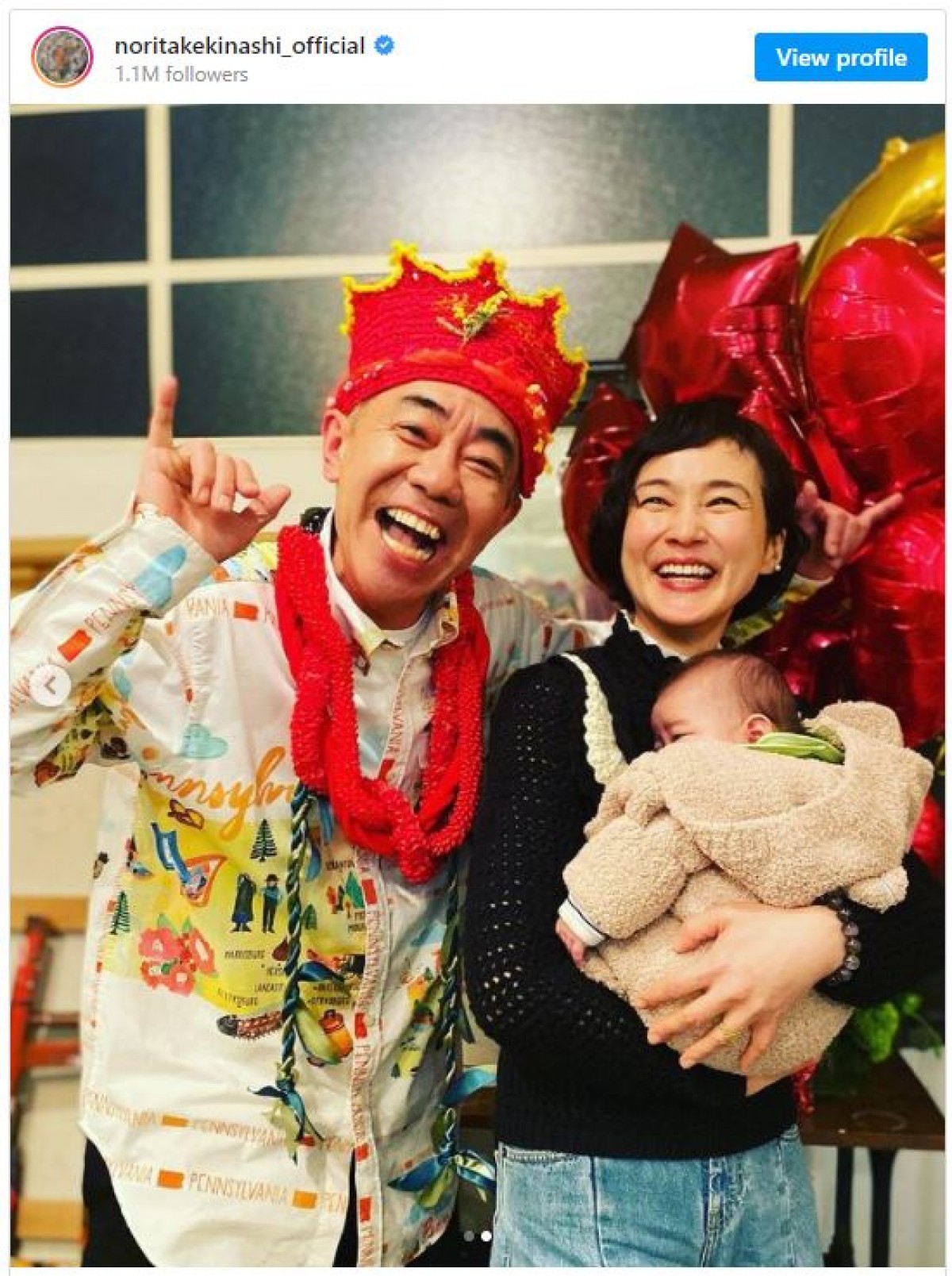 木梨憲武の妻・安田成美の現在と離婚の噂を徹底検証【2026最新】