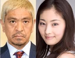 「伝説の二人」が令和に再浮上――常盤貴子と松本人志、20数年の時を経て語り継がれるエンタメ界の「あの熱狂」