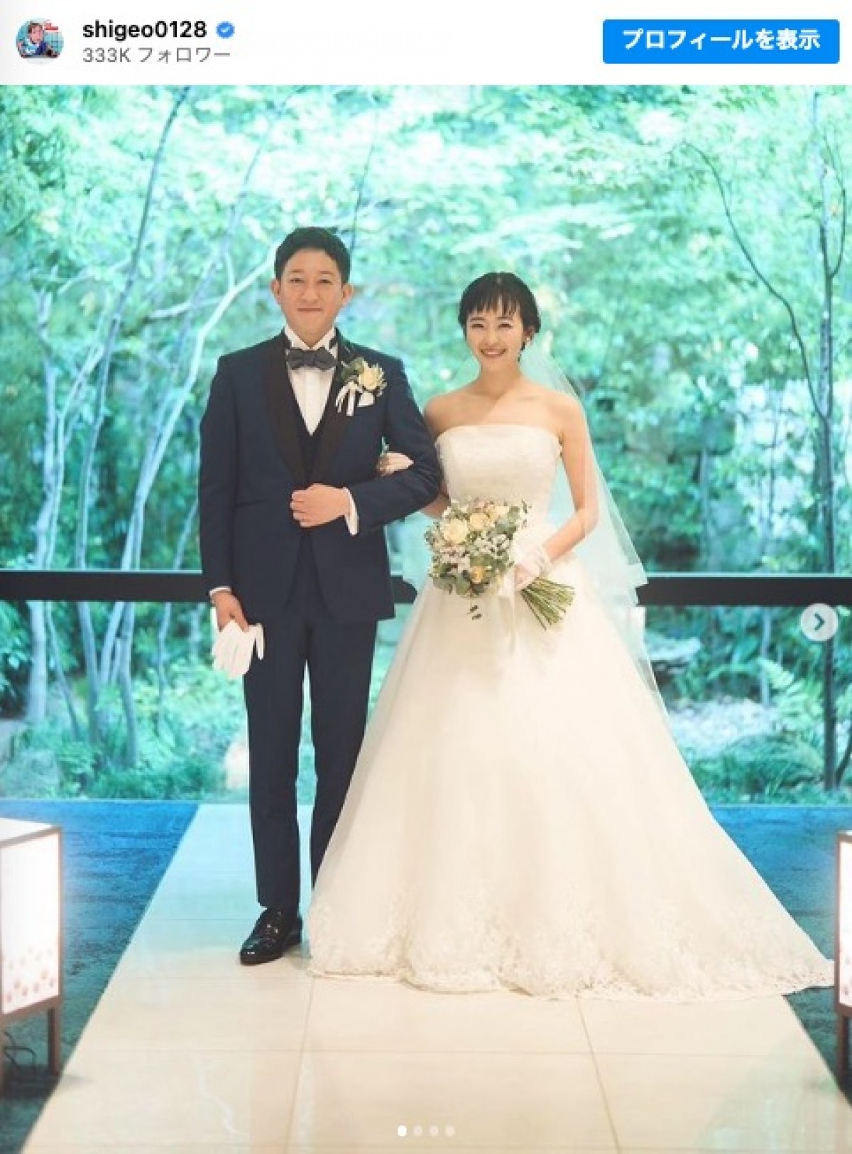 【まとめ】 結婚 式 ご 祝儀 袋 書き方 2026年最新芸能速報 #990
