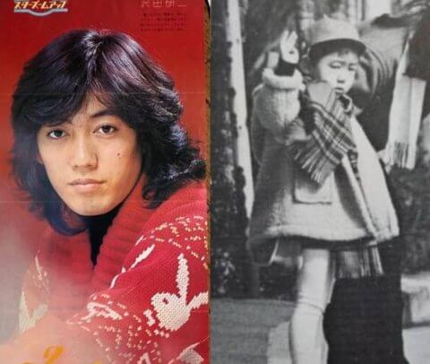 【速報】 沢田 研二 息子 画像 最新画像・動画まとめ #712