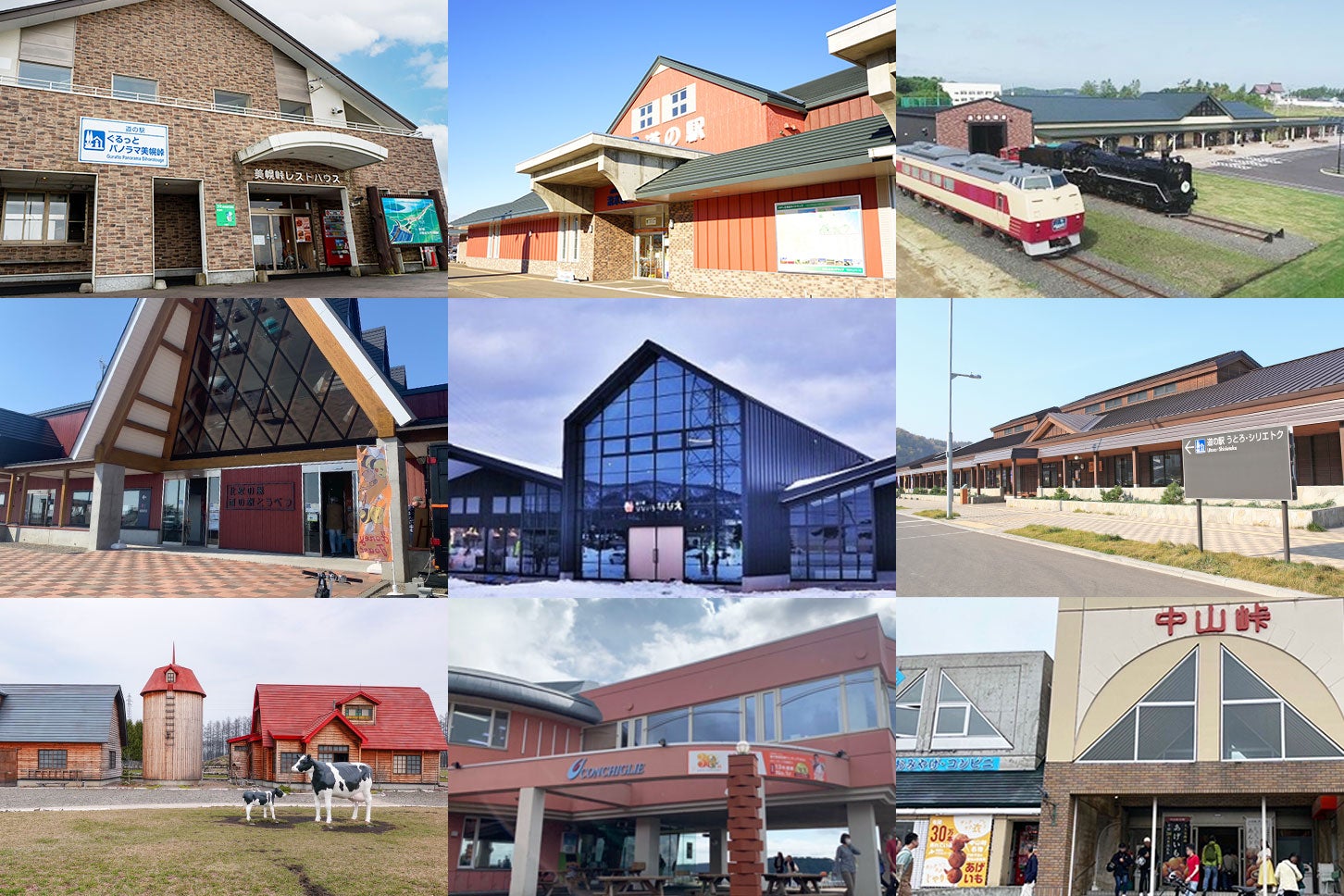 鉄道なきあとの新時代へ。進化を遂げる「道の駅南富良野」が北海道観光の新たな主役に躍り出た理由