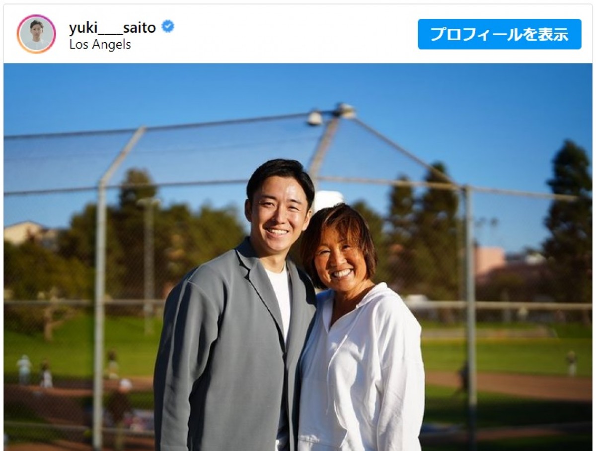 斎藤佑樹の妻はどんな人物？大学からの絆と起業支える素顔の全貌