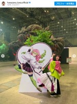 【衝撃】 花澤 香菜 鬼 滅 の 刃 経歴＆学歴まとめ 2026 #742