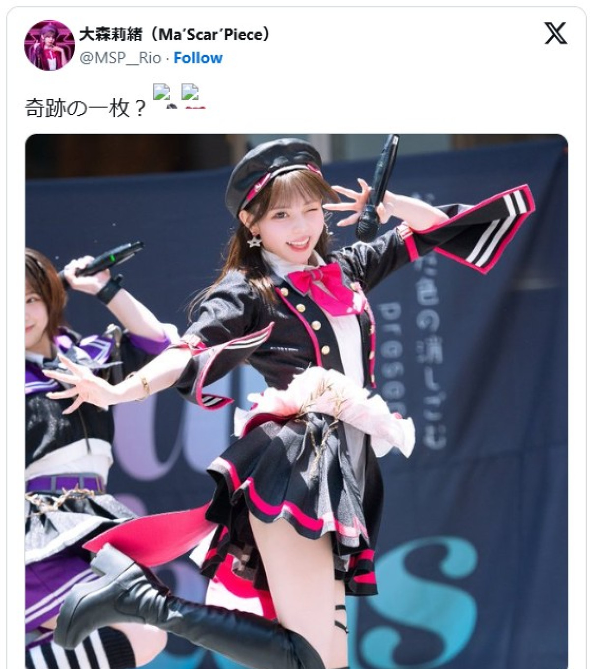 奇跡の一枚はなぜ生まれた？橋本環奈とロンハー伝説の全貌を徹底解剖