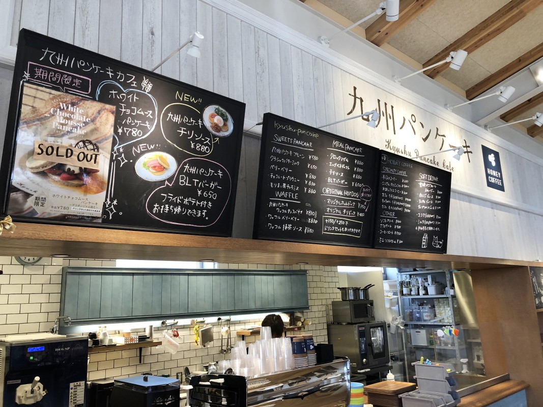 武雄市こども図書館カフェの真相！九州パンケーキ絶賛の理由と混雑対策