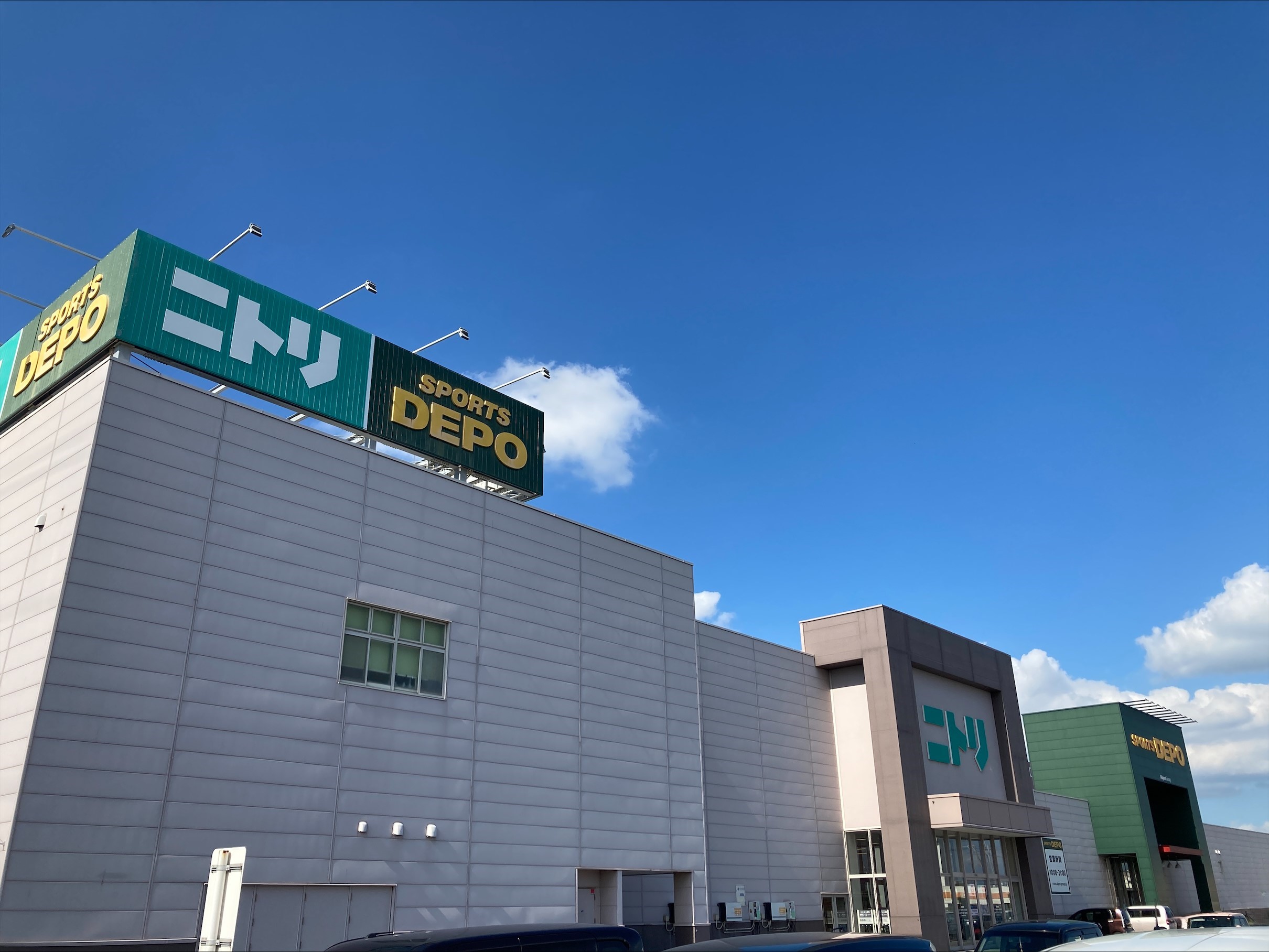 ニトリ具志川店の電話番号と直通の罠！確実なオペレーター接続と在庫確認