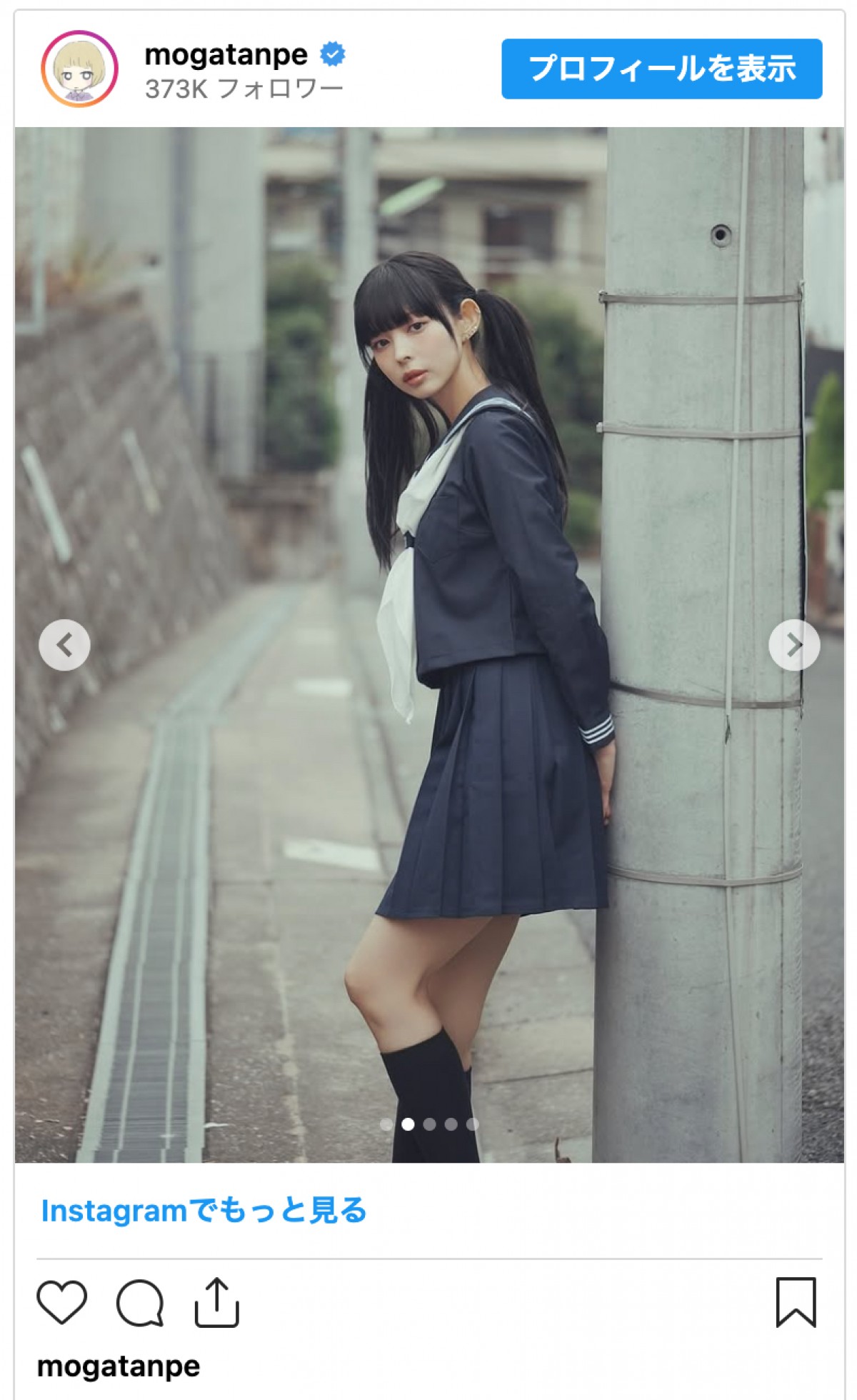 人気芸能人のリアル制服姿と卒アル写真の真相！御用達名門校の実態
