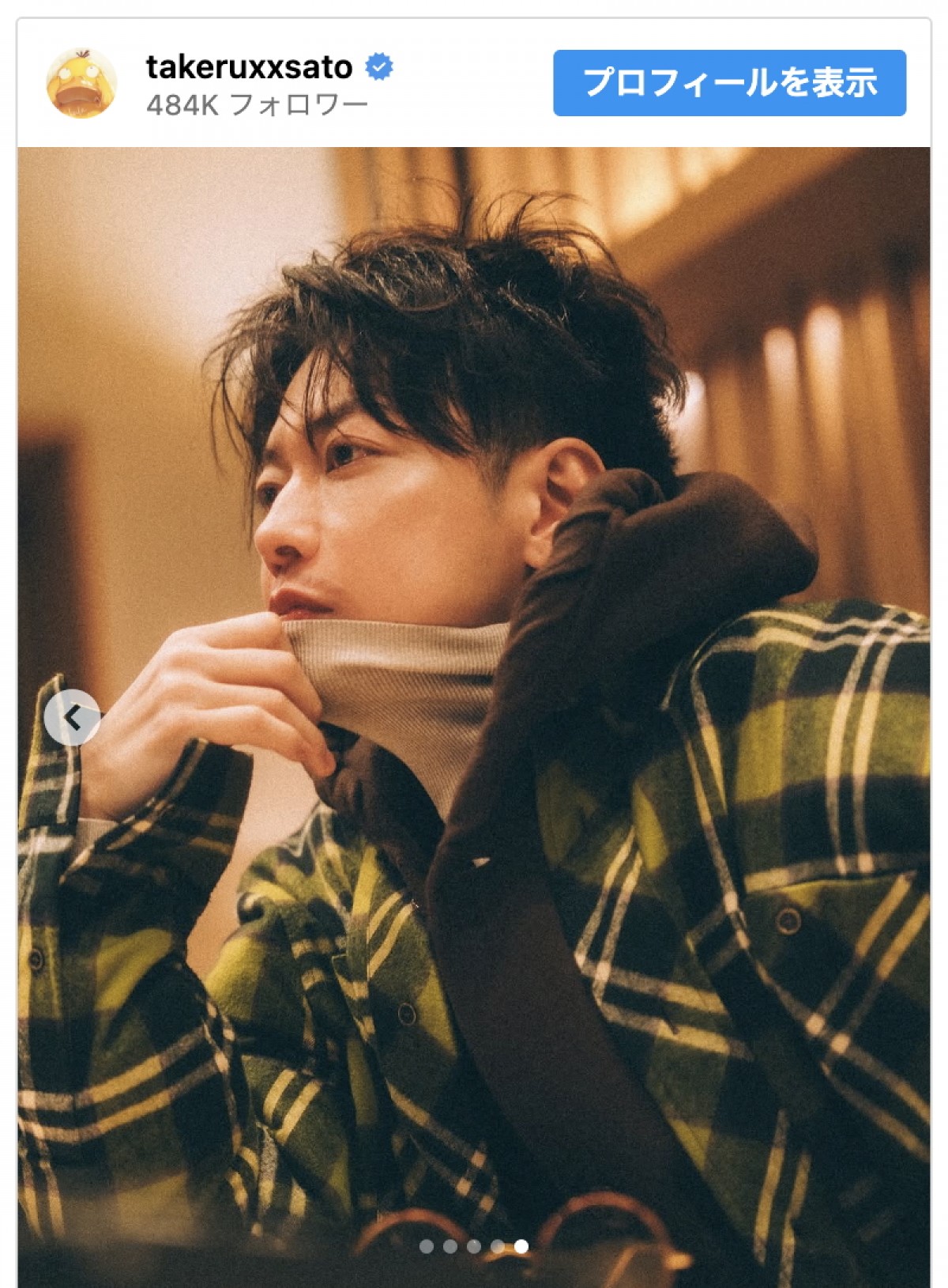 佐藤健の独占オフショット公開！最新画像と撮影現場で見せた素顔