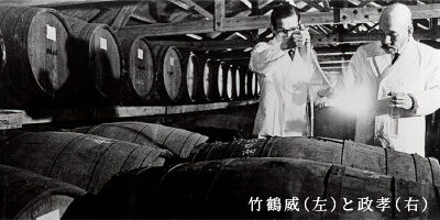 ジャパニーズウイスキーの父・竹鶴政孝の血脈とルーツ：2026年に紐解く「マッサン」一族の知られざる真実