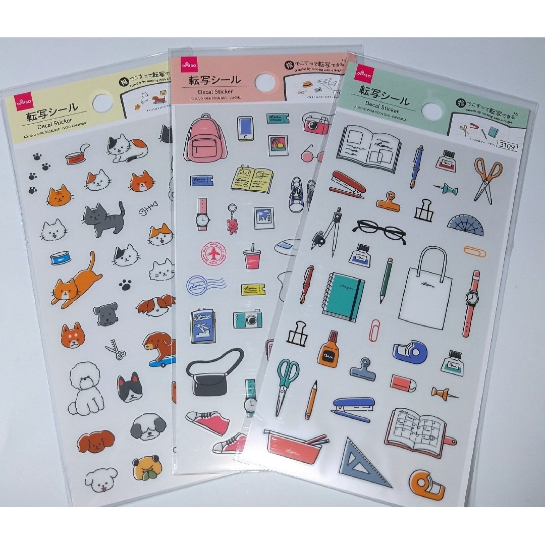 ダイソー転写シール売ってない噂の真相！失敗ゼロの貼り方と売り場検証