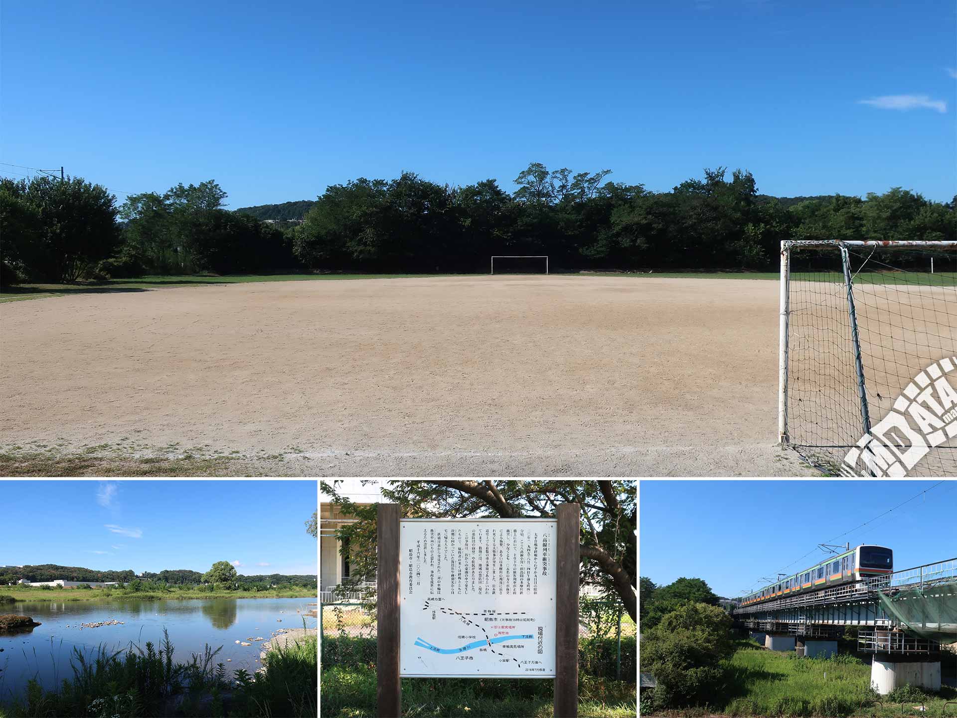 平塚市大神グラウンドサッカー場の実態｜予約手順と混雑回避の極意