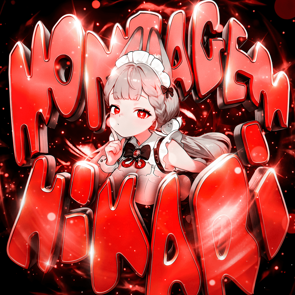 Bellyjay「Montagem Hikari」歌詞和訳と元ネタの真相