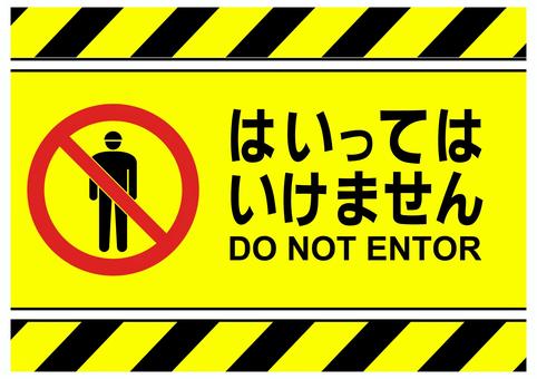 【動画まとめ】 大 殺 界 に やってはいけない こと 最新ファイル＆画像まとめ #805