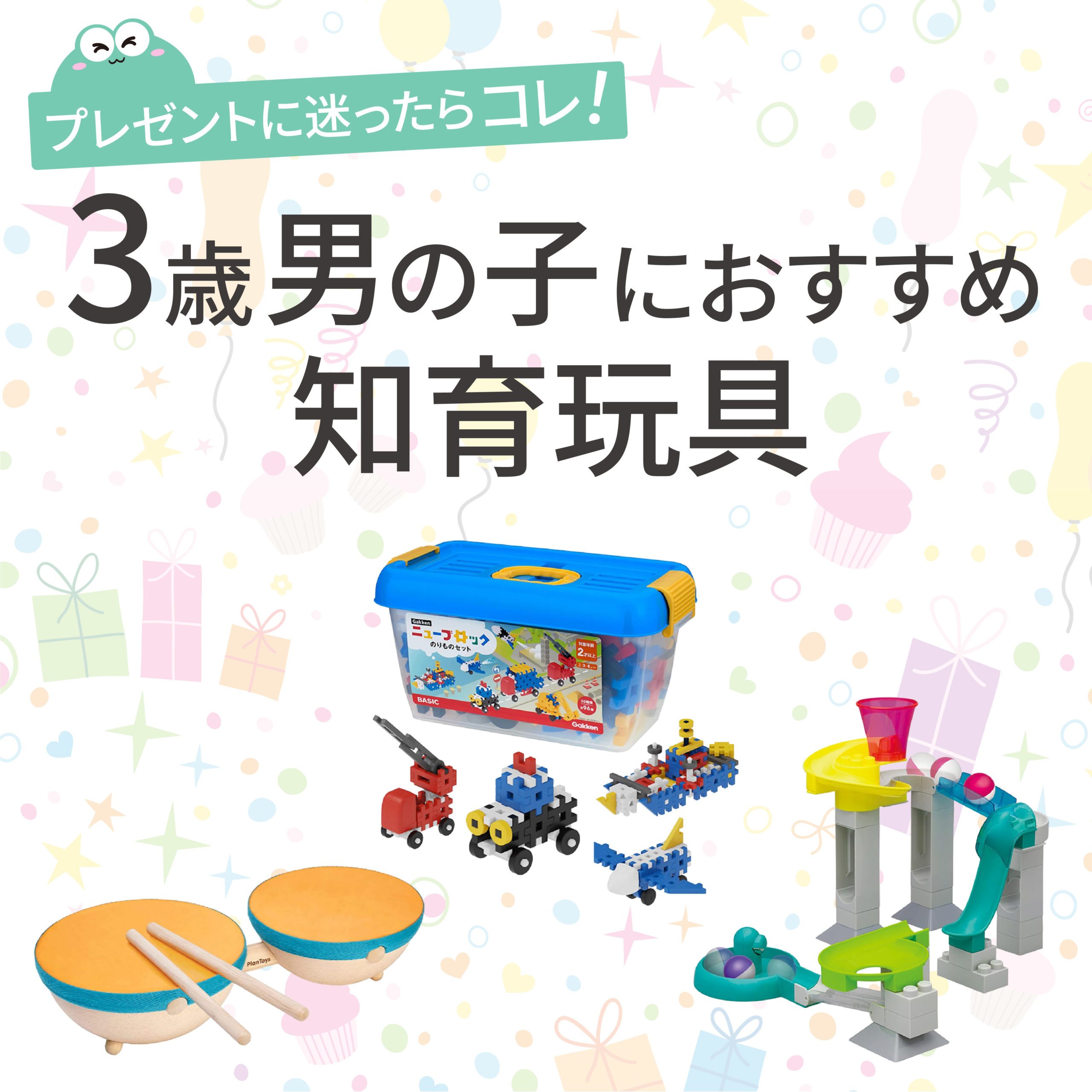 いなべ市「にぎわいの森」はなぜ人気？絶品ランチと混雑回避の全貌