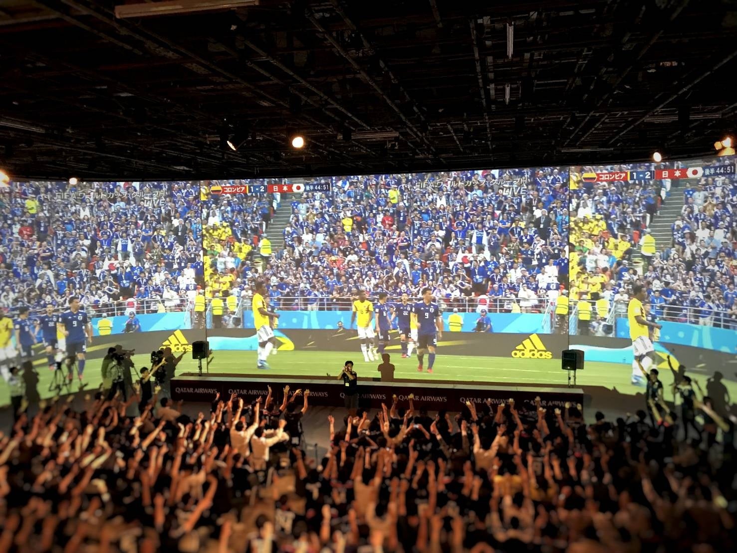 2026年W杯パブリックビューイング！東京大阪の無料会場＆予約攻略