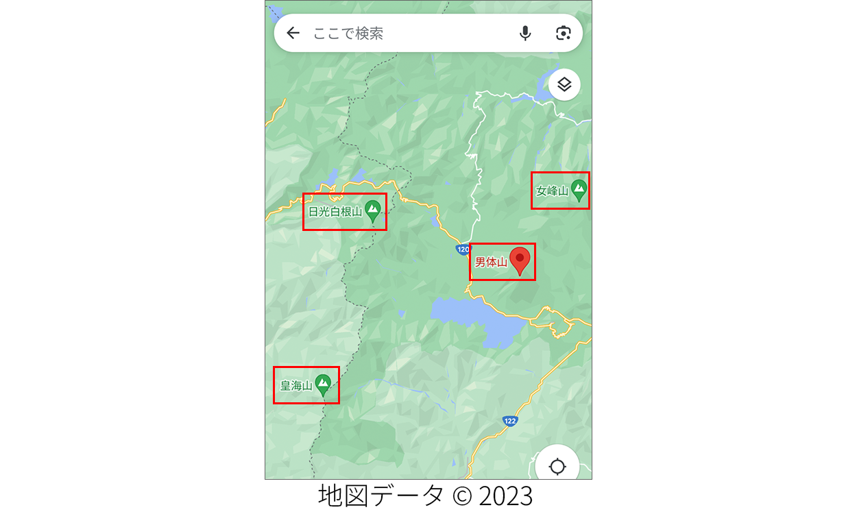 Googleマップのピン留め完全ガイド｜消えない理由と削除の真相