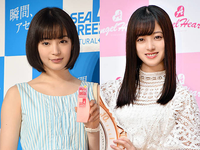 【衝撃】 広瀬 すず 橋本 環 奈 2026年最新芸能速報 #688