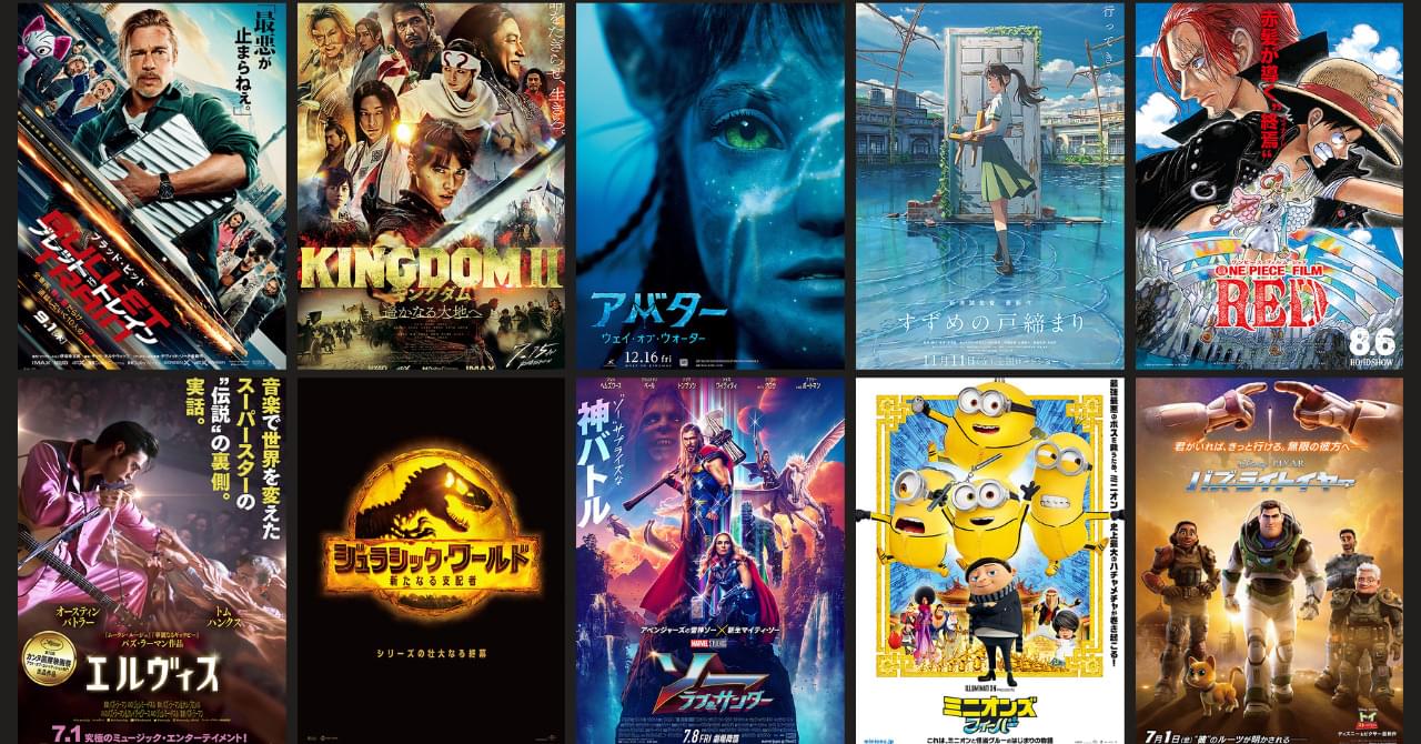 今観るべき映画決定版！2026年最新の傑作と口コミの真相を徹底解説