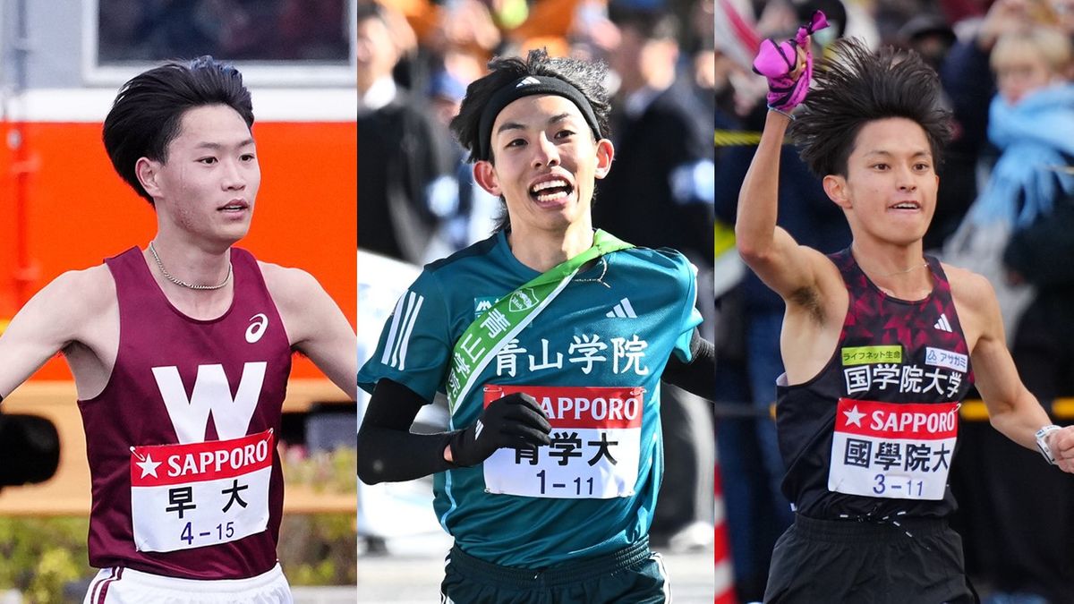 全国男子駅伝2026速報！宮城初制覇と波乱を呼んだ激走の真相