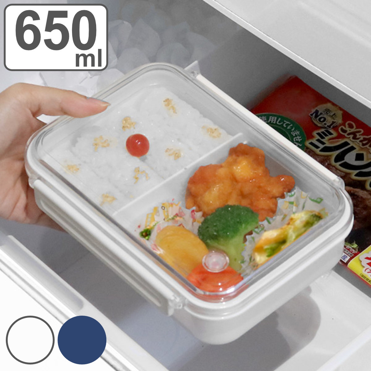まるごと冷凍弁当の容器選びで失敗しない！最強タッパー比較と解凍術