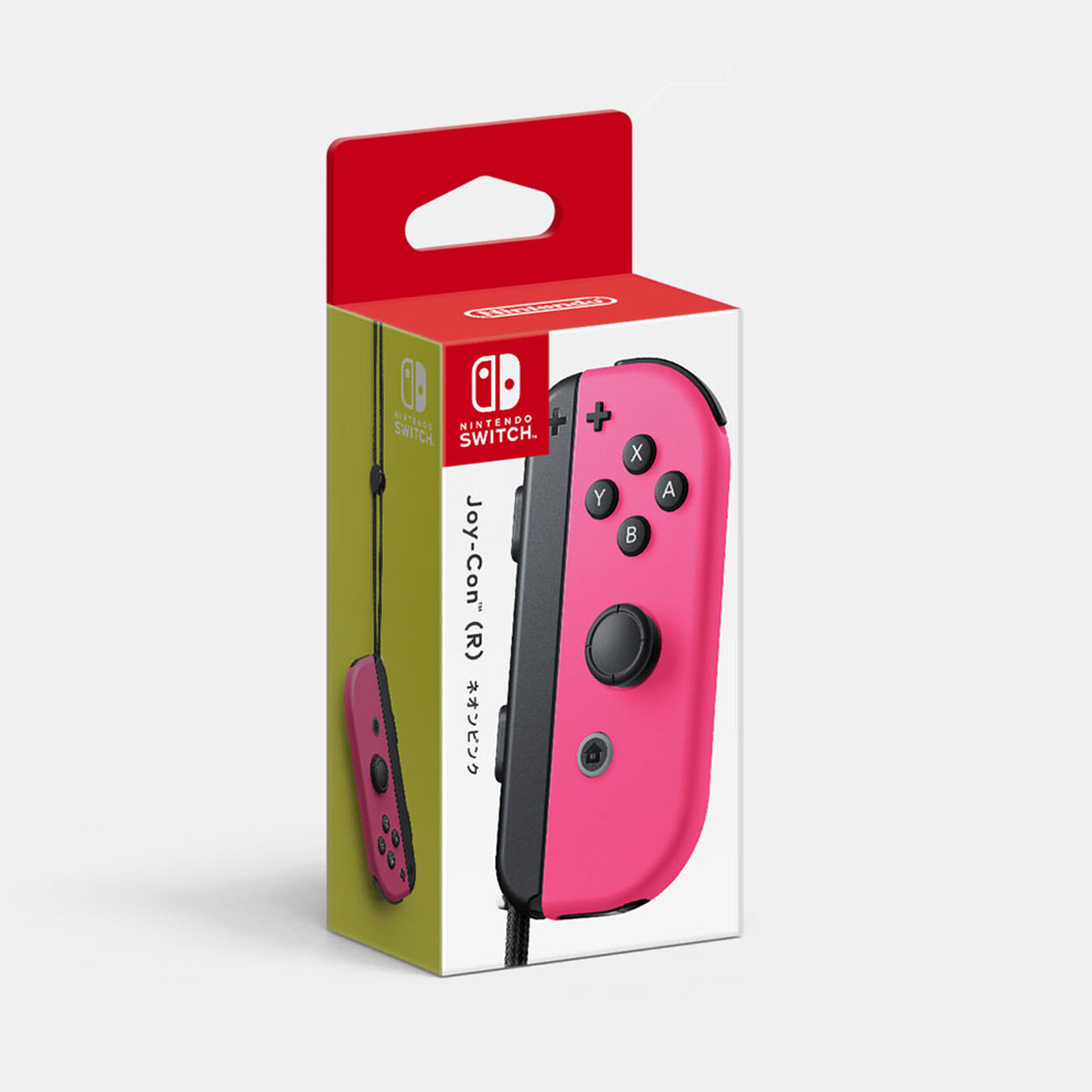 Switchのコントローラーが片方動かない！原因別の対処法と修理相場