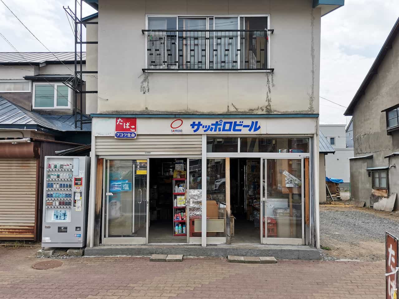 噂の「三谷商店」極秘新作がついに流出！三谷幸喜の独占リーク情報