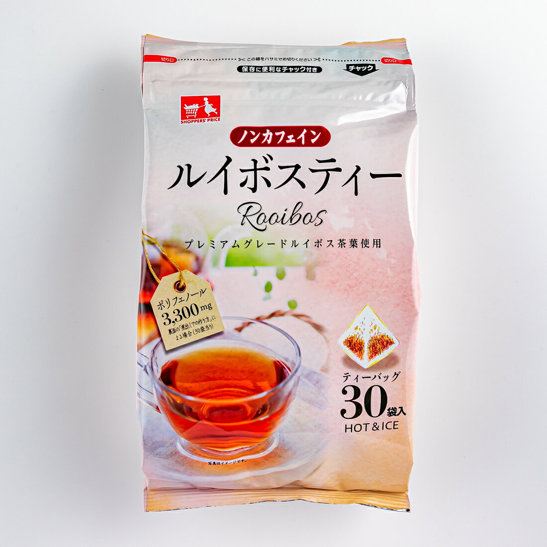 子宮筋腫にルイボスティーは悪影響？最新医学が暴くホルモンと真実