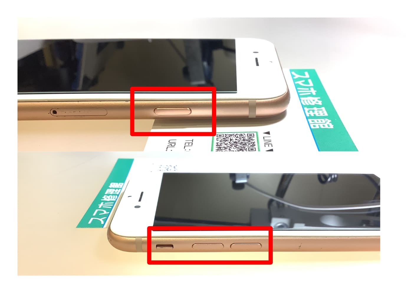 スマホの音量ボタンが反応しない？原因特定と画面操作で直す裏技全解説