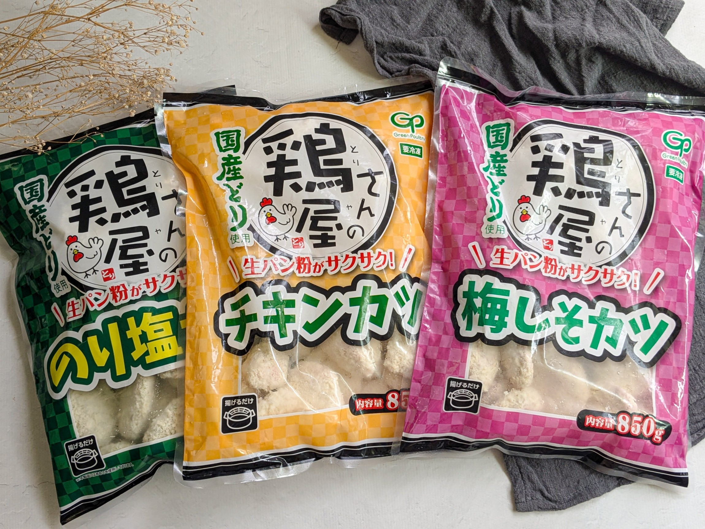 メガヒット作「鳥屋さん」劇場版プロジェクトの全貌と評価の真実