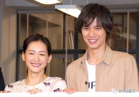 【熱愛】 福士 蒼 汰 本田 翼 私服＆私生活最新ショット #648