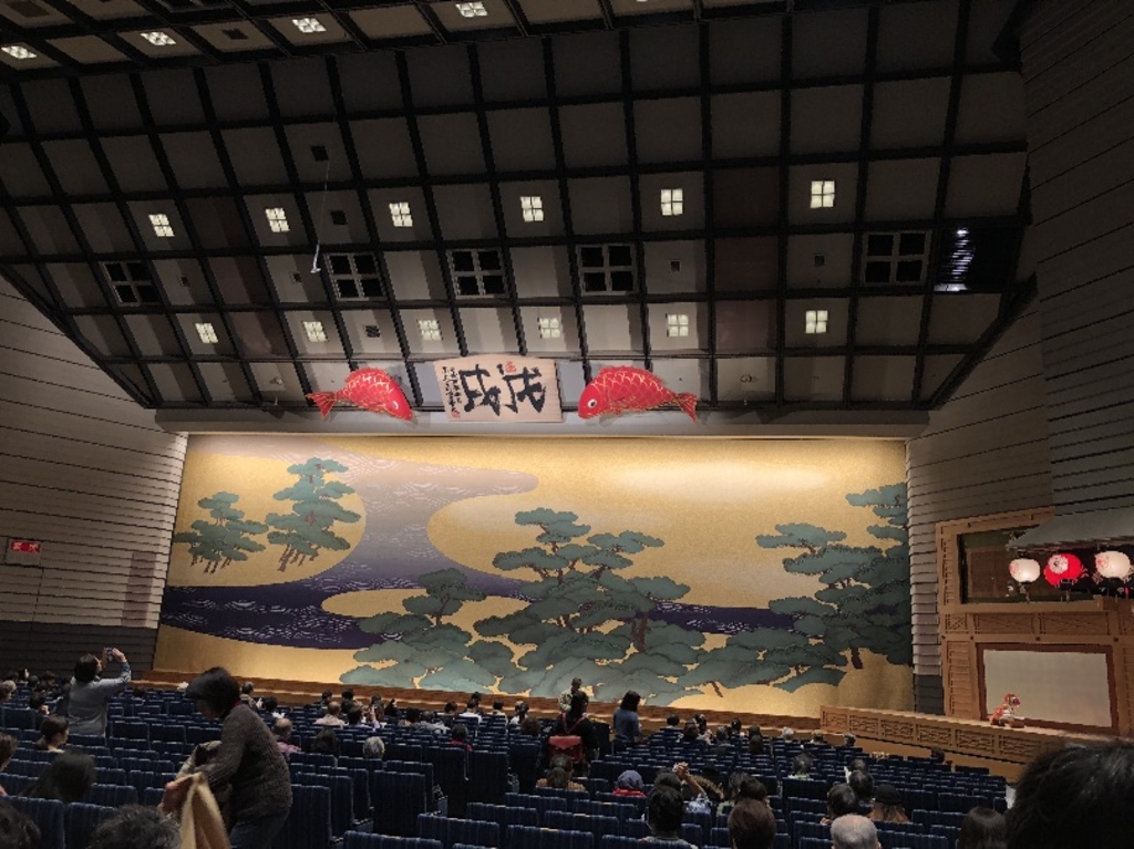 国立文楽劇場を徹底解剖！初心者向け座席選びと2026年公演ガイド