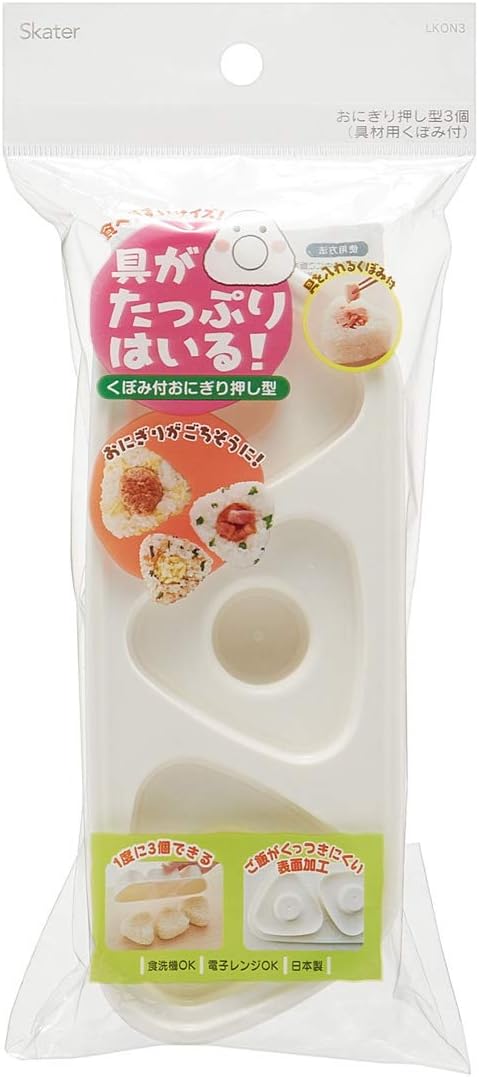 朝のおにぎりで脳が冴え渡る！栄養士推奨の時短レシピと驚きの効果