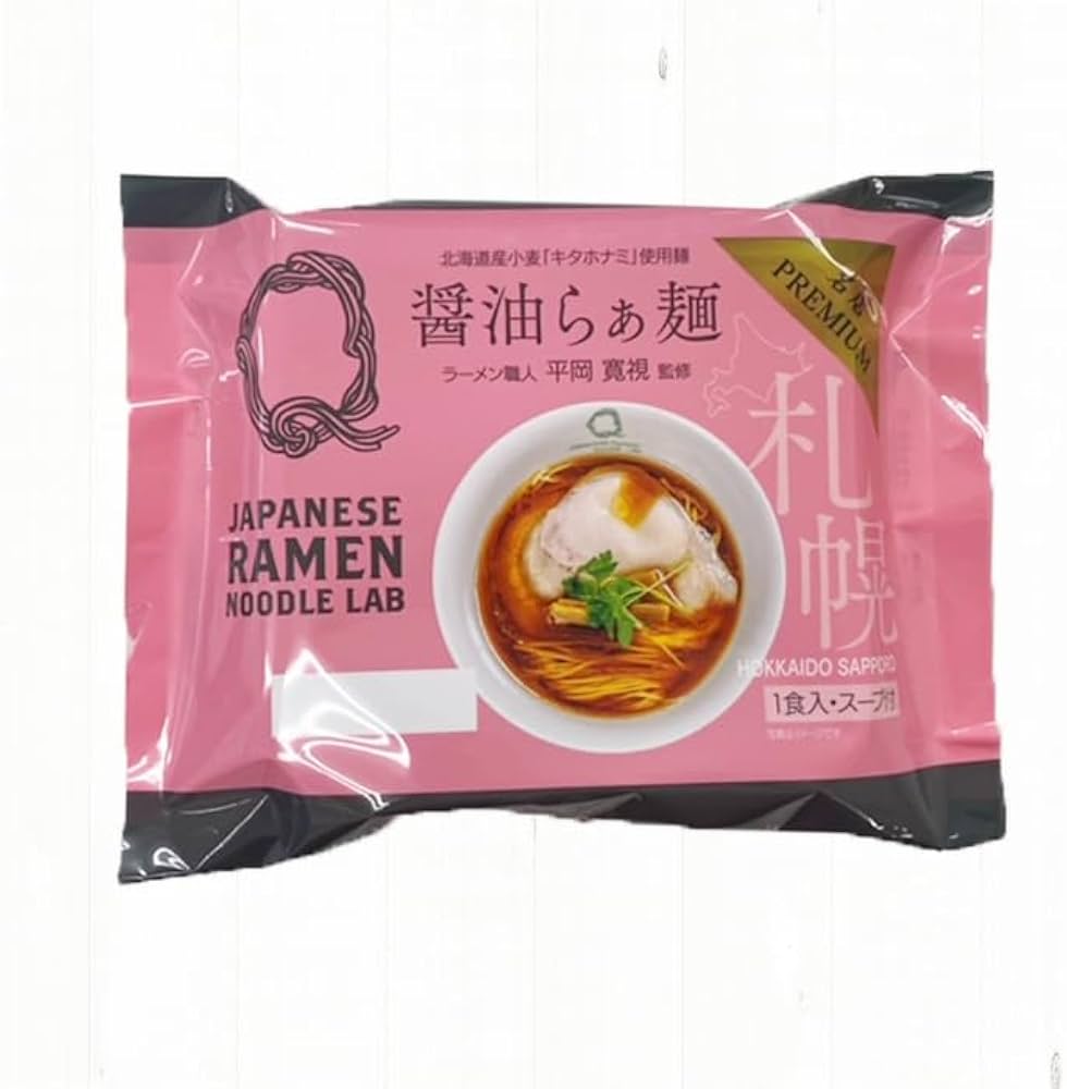 札幌「ラーメンQ」整理券と待ち時間の真相！至極の一杯を徹底解剖