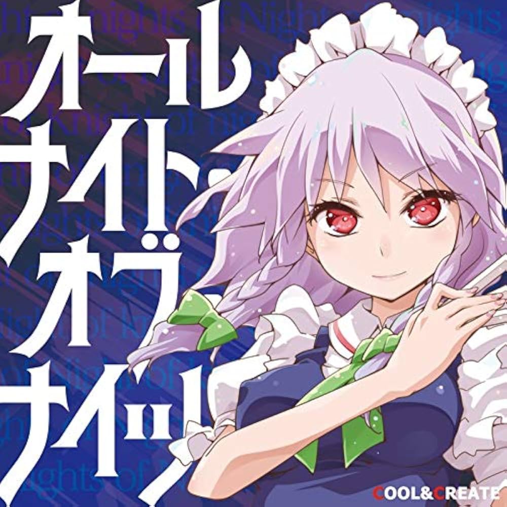 ナイトオブナイツはなぜ色褪せない？東方神曲の制作秘話と原曲の真実
