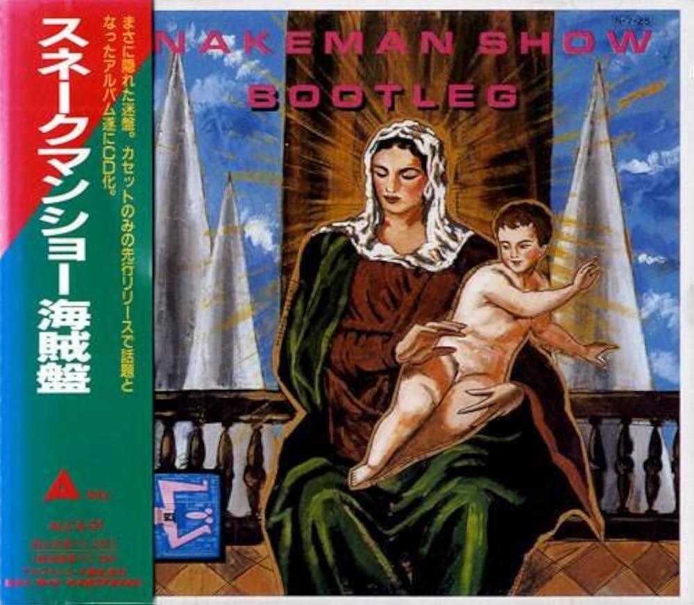 スネークマンショーの衝撃と真相｜Ymoとの革命から現在の活動まで