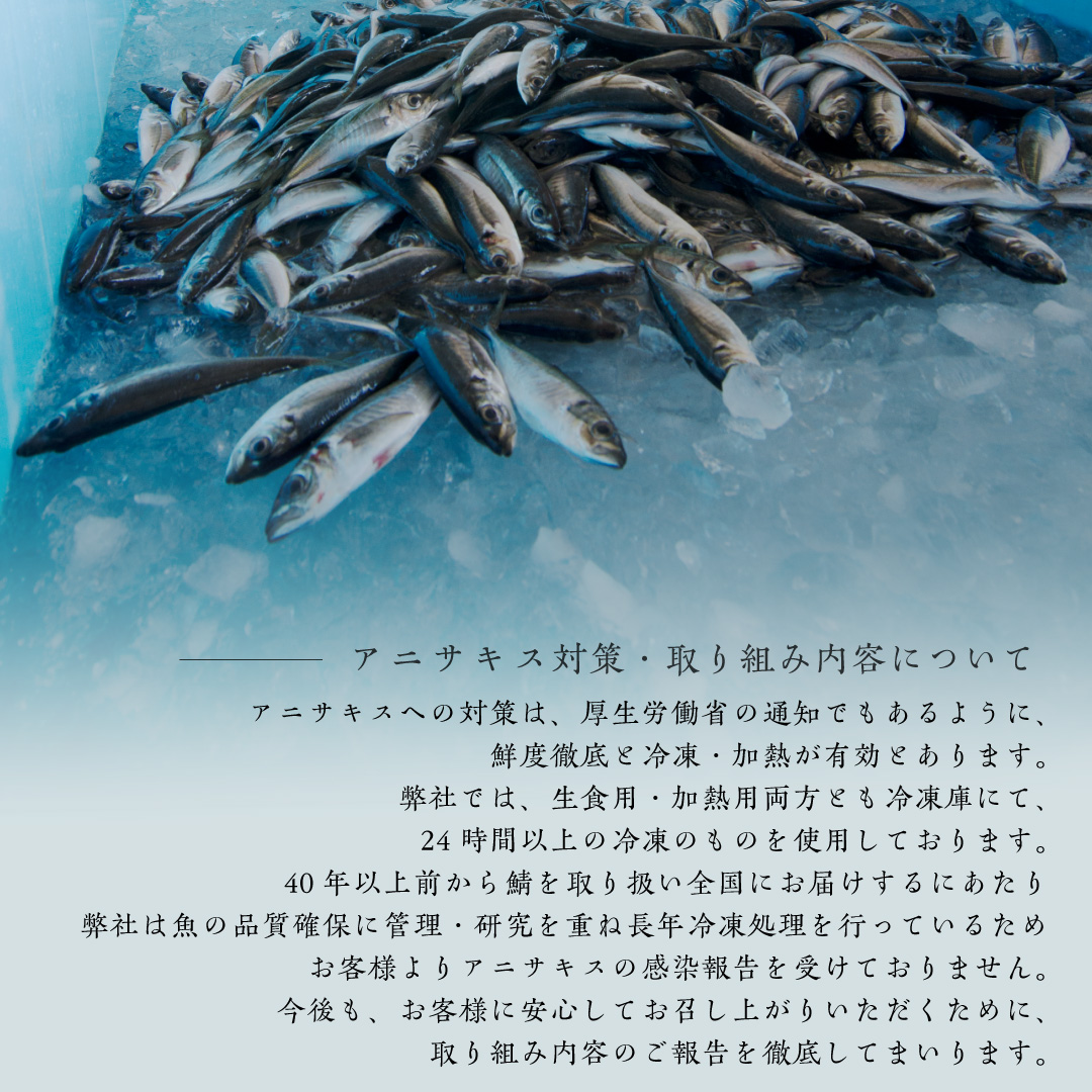 銀ひらすの正体とは？まずい・危険の真相と銀鱈との違いを徹底解剖